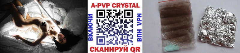 A-PVP СК  Мантурово 