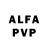 Амфетамин Розовый FH Ledger