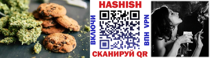 Cannafood конопля  Мантурово 