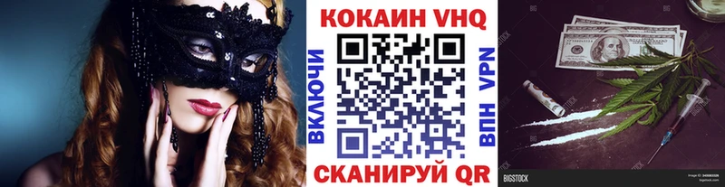 Кокаин Боливия Мантурово