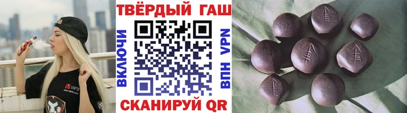 ГАШИШ индика сатива  kraken   Мантурово 