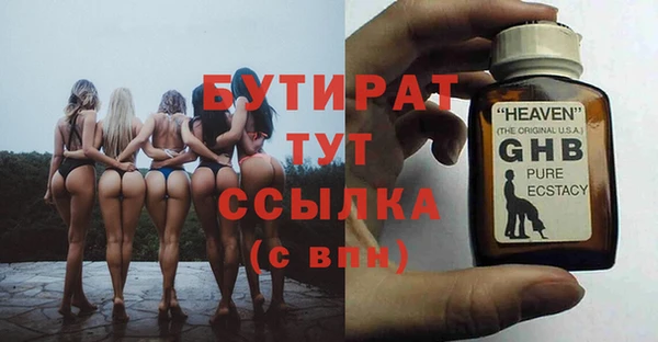 a pvp Абинск