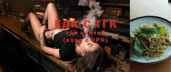 mix Покров