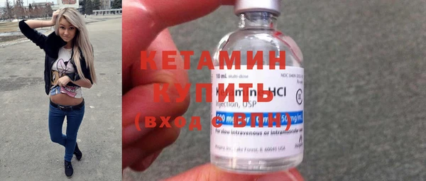 a pvp Абинск