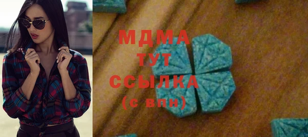 a pvp Абинск