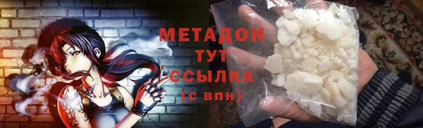 a pvp Абинск