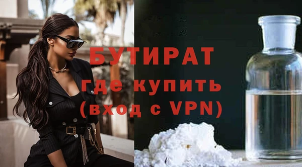 a pvp Абинск