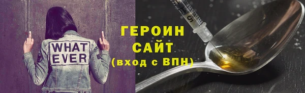 a pvp Абинск