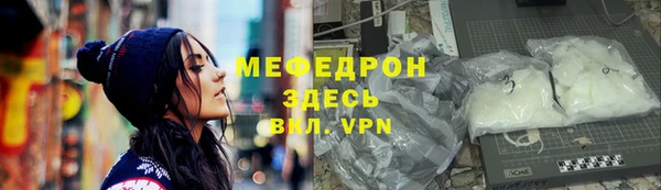 mix Покров