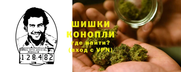 ECSTASY Абдулино