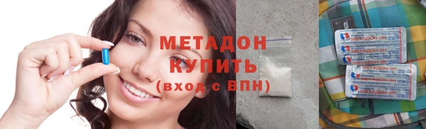 герыч Покачи