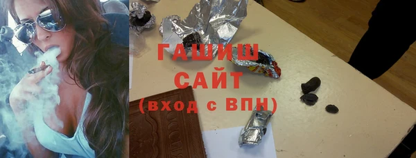 ECSTASY Абдулино