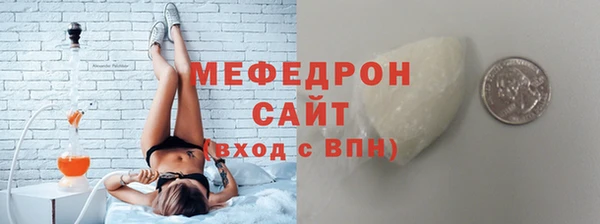 марки nbome Покровск