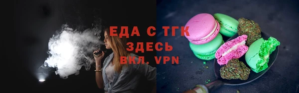 a pvp Абинск