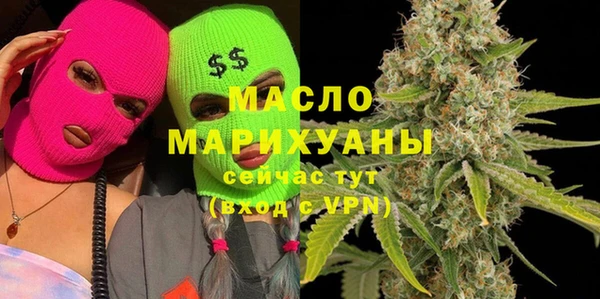 mix Покров