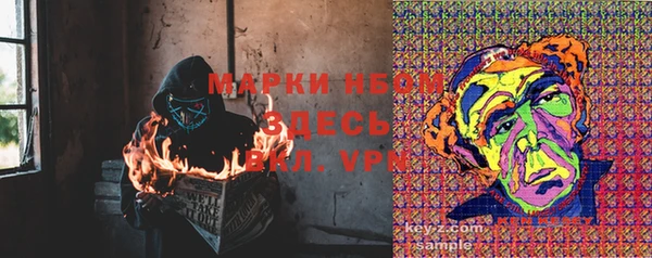 ECSTASY Абдулино
