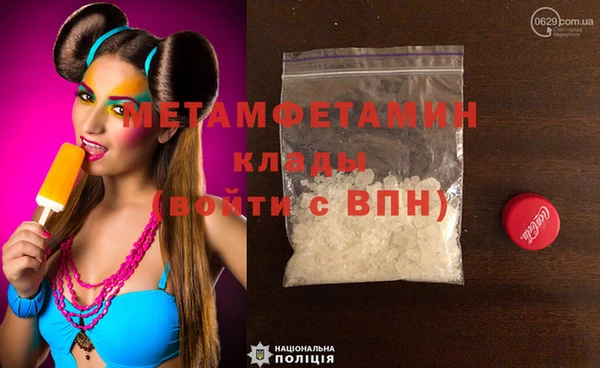 a pvp Абинск