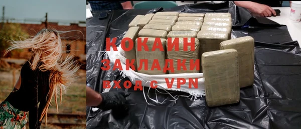mix Покров