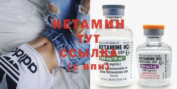 ECSTASY Абдулино