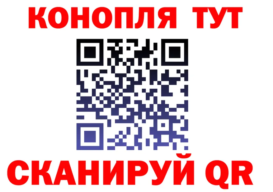 Метадон VHQ зеркало shop KRAKEN Мантурово