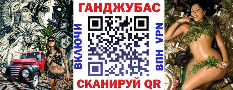 гидра зеркало  Мантурово  Шишки марихуана VHQ  дарнет шоп 
